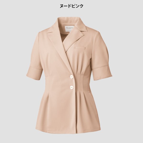 画像2: 【FOLLORAISON】ジャケット（六分袖） (2)