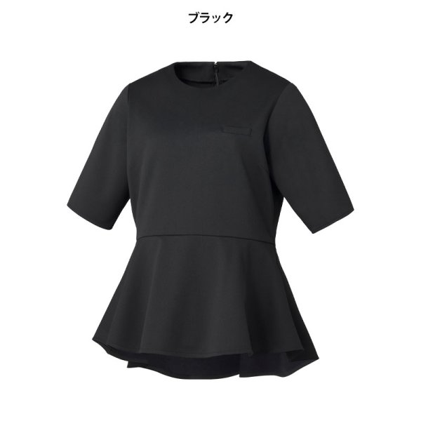 画像4: 【MICHEL KLEIN】チュニック (4)