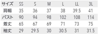 画像1: 【MICHEL KLEIN】チュニック