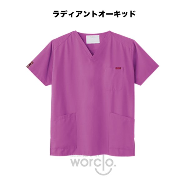 画像1: 【PANTONE】スクラブ（ラディアントオーキッド） 7000SC-20 (1)