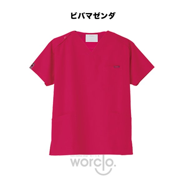 画像1: 【PANTONE】スクラブ（ビバマゼンダ） 7000SC-30 (1)