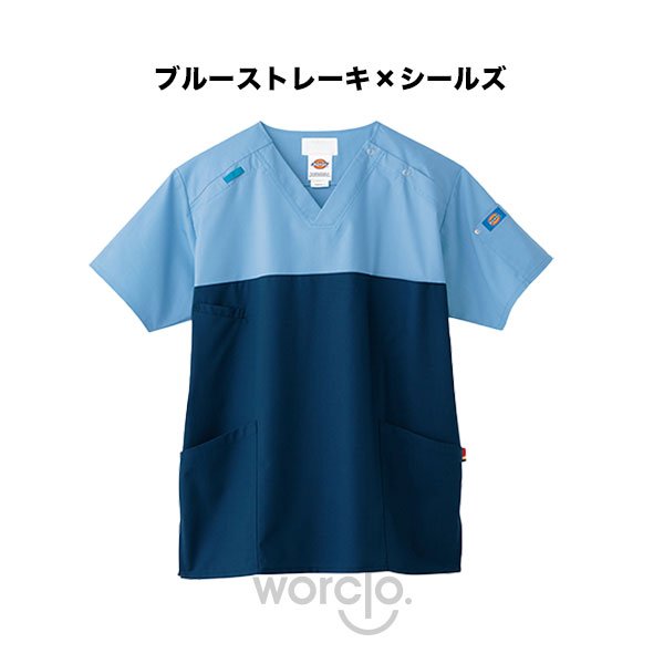 画像12: 【Dickies】スクラブ男女兼用 (12)