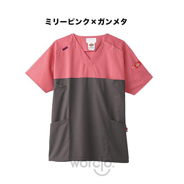 画像10: 【Dickies】スクラブ男女兼用 (10)
