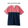 画像10: 【Dickies】スクラブ男女兼用 (10)