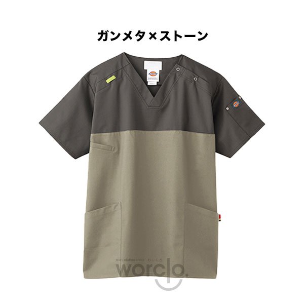 画像7: 【Dickies】スクラブ男女兼用 (7)