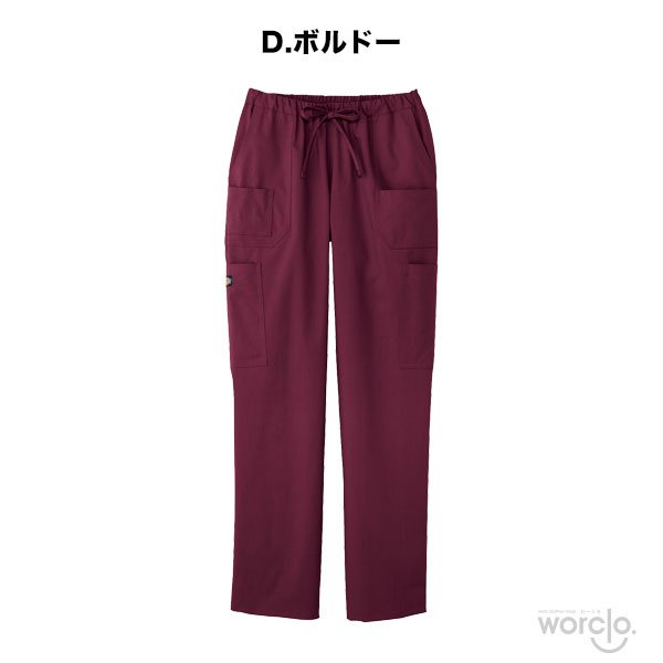 画像8: 【Dickies】カーゴパンツ男女兼用 (8)