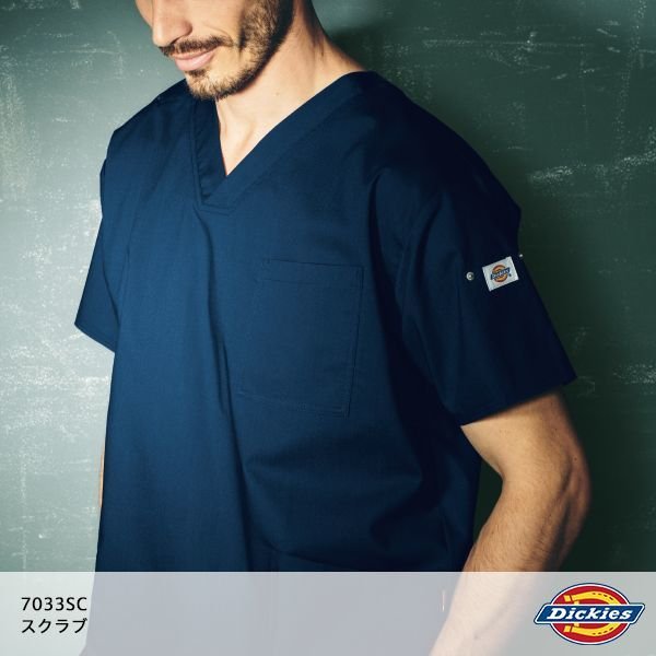 画像2: 【Dickies】スクラブ男女兼用 (2)