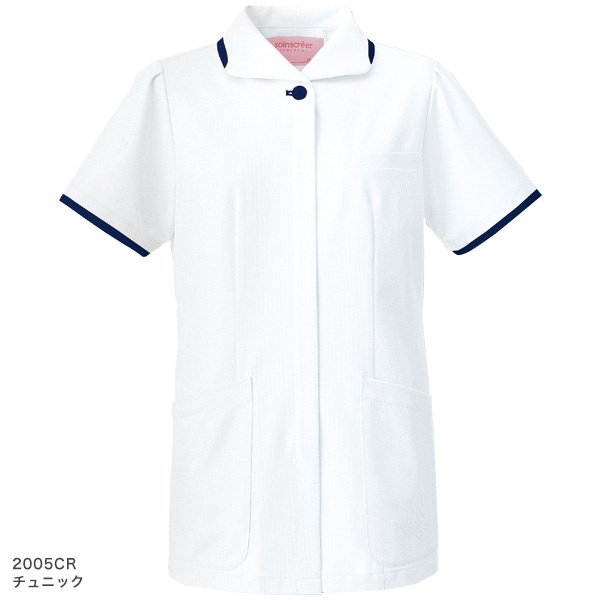 画像2: 【フォーク】チュニック（ホワイト×ネイビー） 2005CR-1 (2)