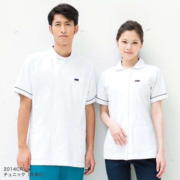 画像2: 【フォーク】チュニック（ホワイト×ネイビー） 2014CR-1 (2)