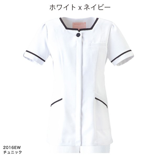 画像2: 【フォーク】チュニック（ホワイト×ネイビー） 2016EW-7 (2)