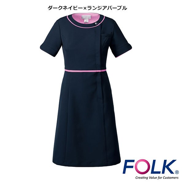 画像2: 【フォーク】ワンピース/3019SC (2)