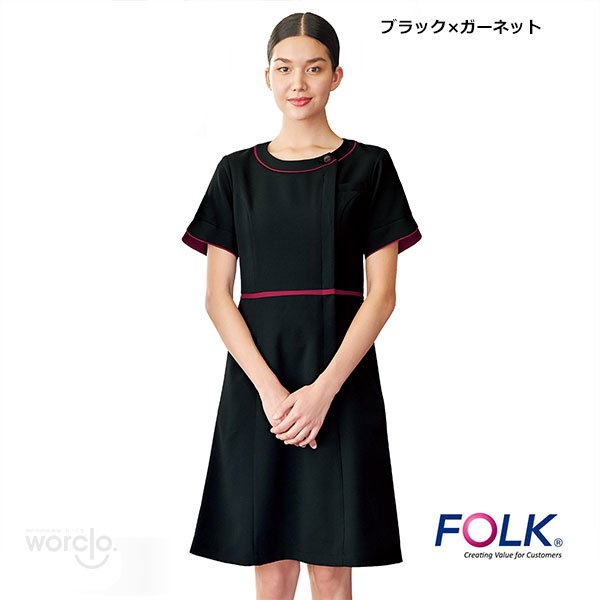 画像4: 【フォーク】ワンピース/3019SC (4)