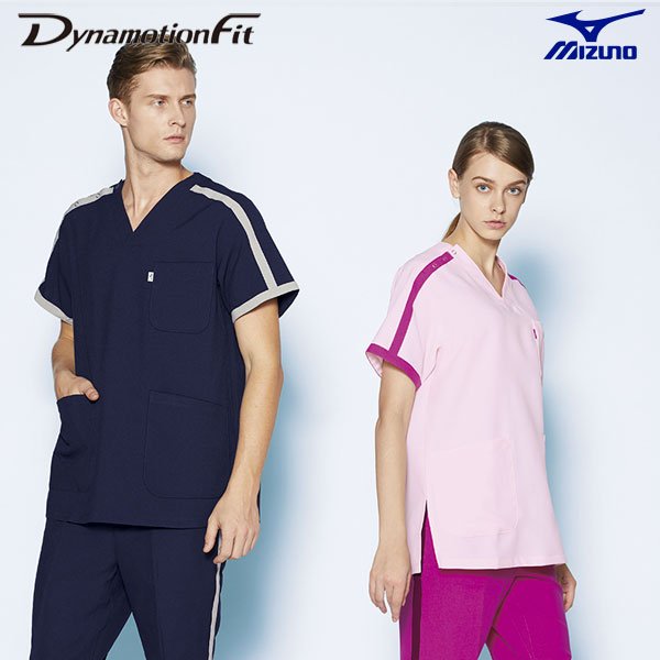画像2: 【MIZUNO】男女兼用スクラブ (2)