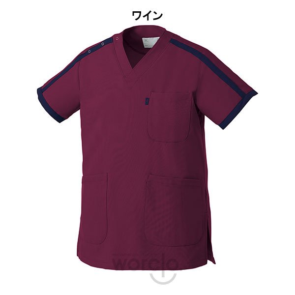画像8: 【MIZUNO】男女兼用スクラブ (8)