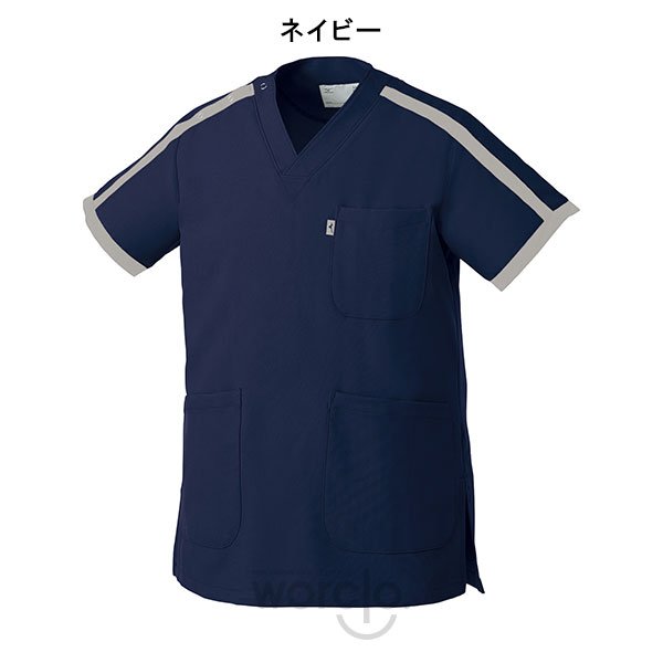 画像6: 【MIZUNO】男女兼用スクラブ (6)