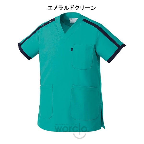 画像10: 【MIZUNO】男女兼用スクラブ (10)