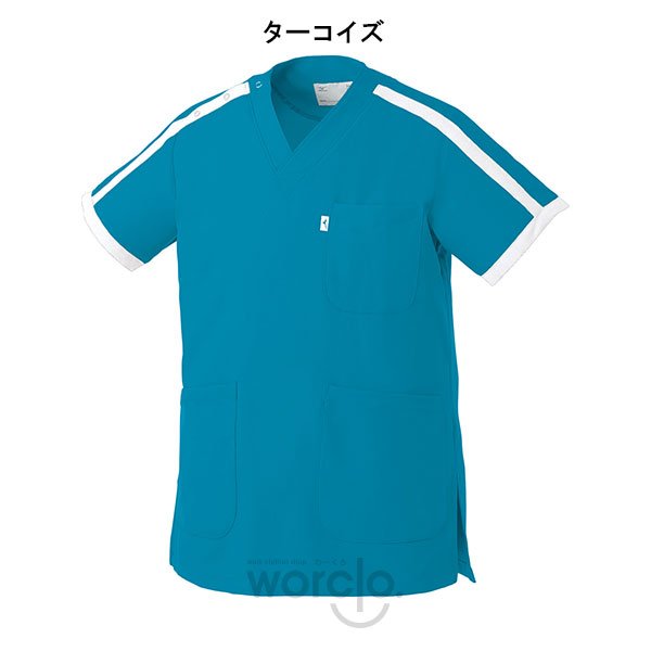 画像9: 【MIZUNO】男女兼用スクラブ (9)