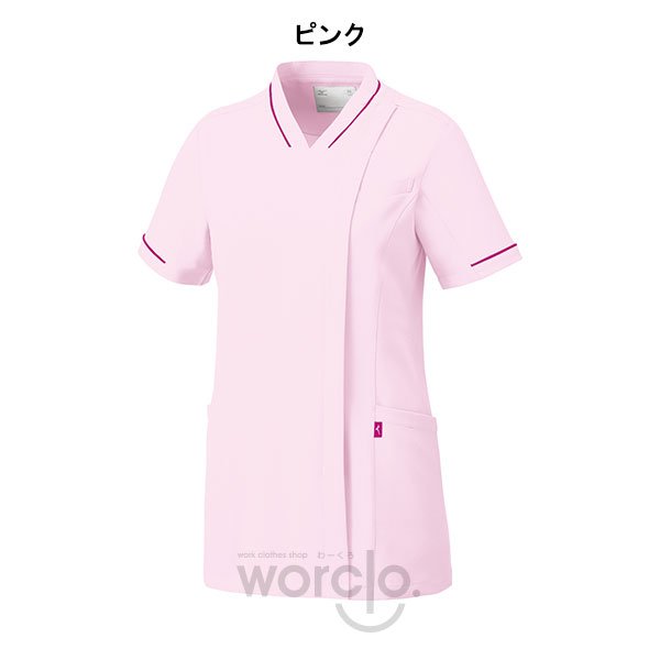 画像4: 【MIZUNO】女性用ファスナースクラブ (4)