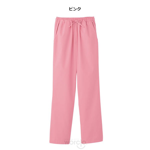 画像12: 【PANTONE】レディスストレートパンツ (12)