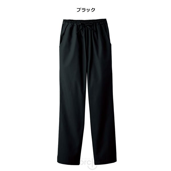 画像16: 【PANTONE】レディスストレートパンツ (16)