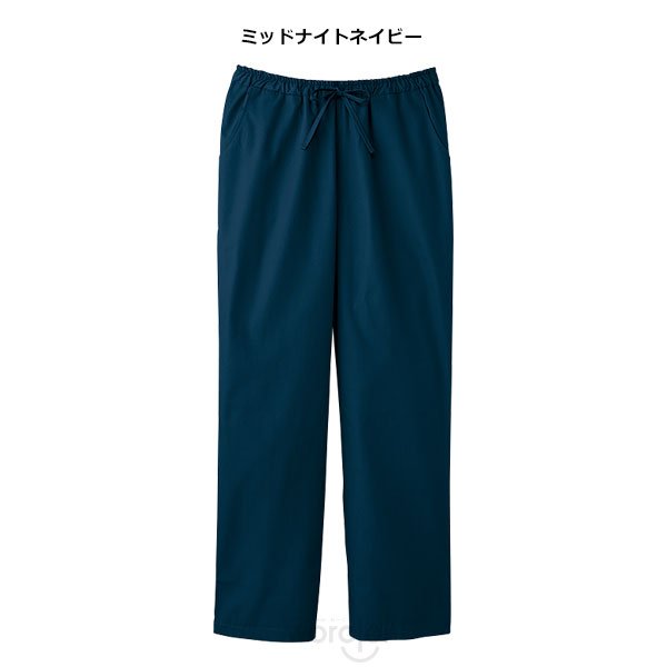 画像11: 【PANTONE】メンズストレートパンツ (11)