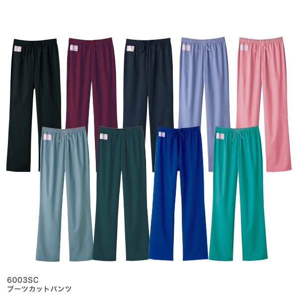 画像2: 【PANTONE】ストレートパンツ男女兼用(ダークグレー) 6003SC-5 (2)