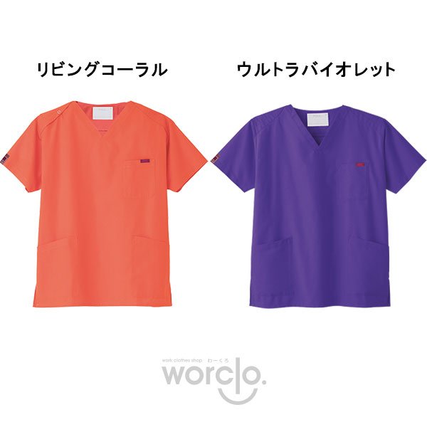 画像16: 【PANTONE】スクラブ男女兼用 (16)