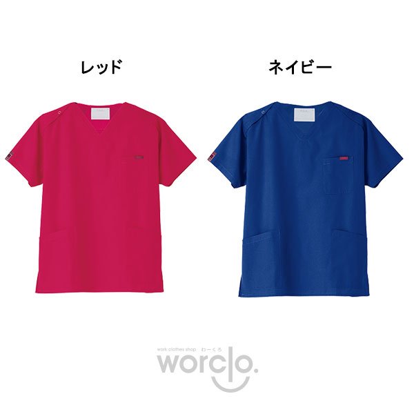 画像13: 【PANTONE】スクラブ男女兼用 (13)