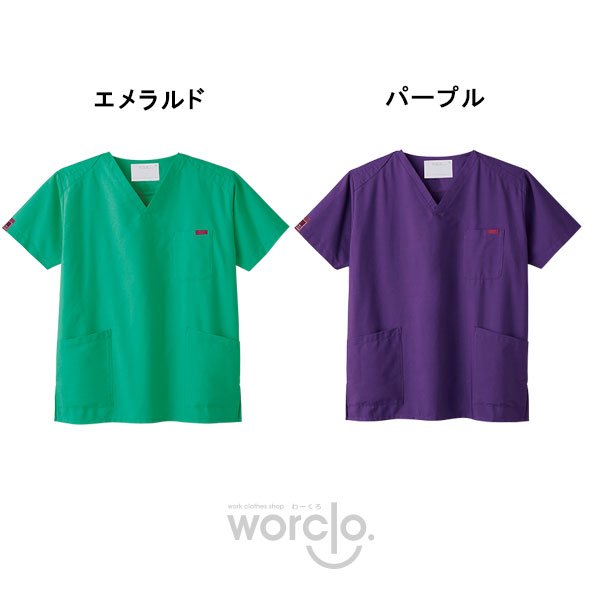 画像15: 【PANTONE】スクラブ男女兼用 (15)