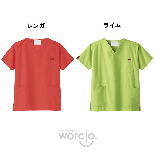 画像19: 【PANTONE】スクラブ男女兼用 (19)