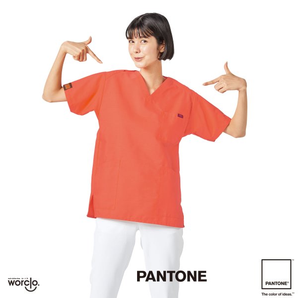 画像1: 【ＰＡＮＴＯＮＥ】スクラブ（リビングコーラル） 7000SC-24 (1)