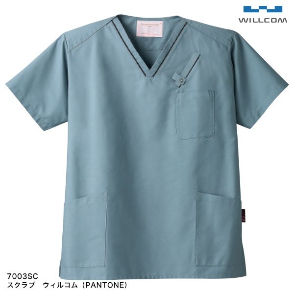 画像7: 【ＰＡＮＴＯＮＥ】スクラブ/7003SC (7)