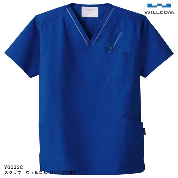 画像8: 【ＰＡＮＴＯＮＥ】スクラブ/7003SC (8)