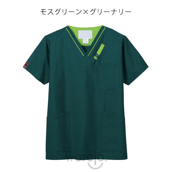 画像13: 【PANTONE】スクラブ男女兼用 (13)