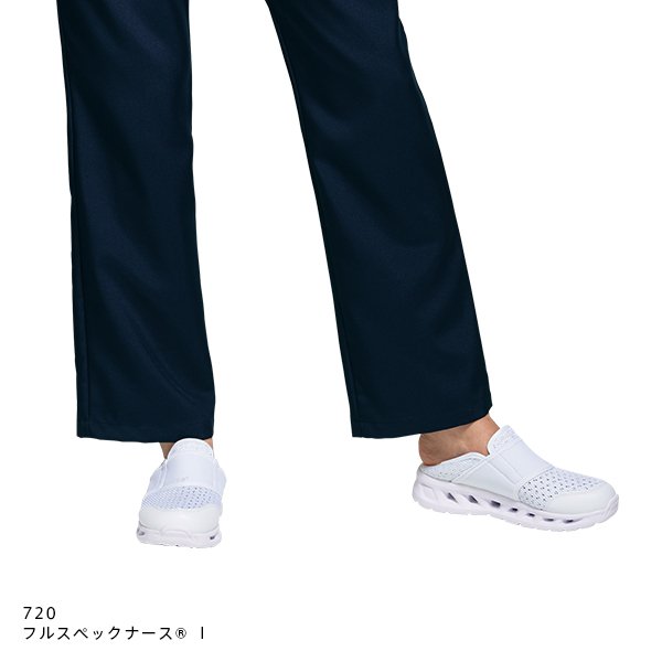 画像3: 【フォーク】フルスペックナースI(ホワイト) 720-1 (3)