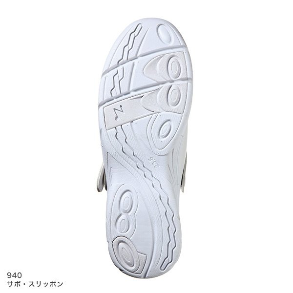 画像2: 【フォーク】サボ・スリッポン(ブラック) 940-6 (2)