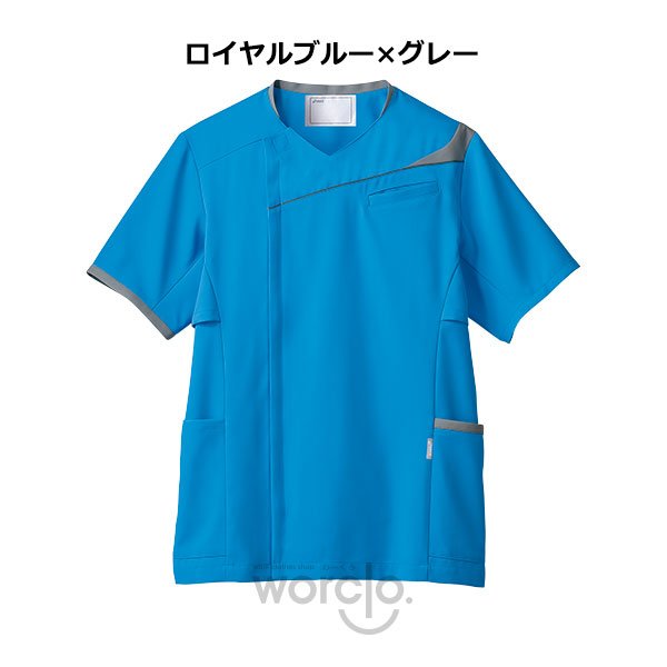 画像8: 【アシックス】メンズジャケット半袖 (8)