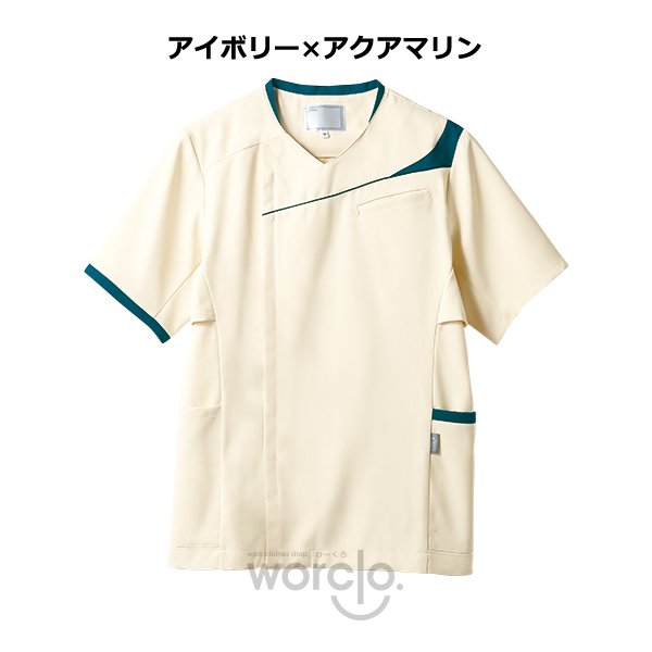 画像6: 【アシックス】メンズジャケット半袖 (6)