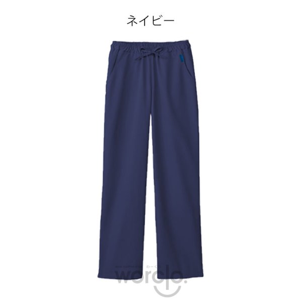 画像5: 【ジアスクラブ】男女兼用パンツ／5023SC (5)