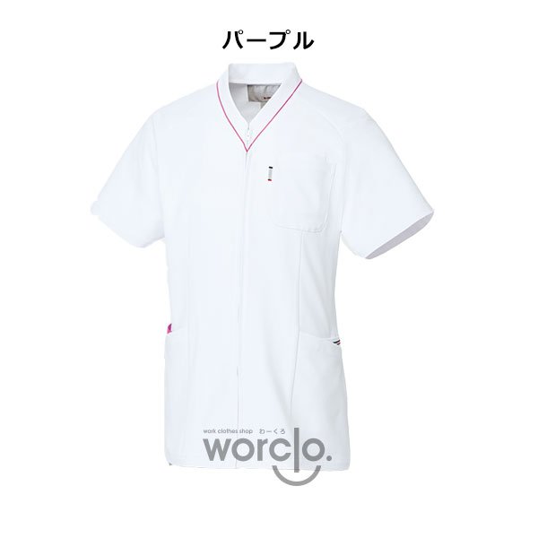 画像2: 【le coq sportif】男女兼用Vネックスクラブ/ UQM1525N (2)