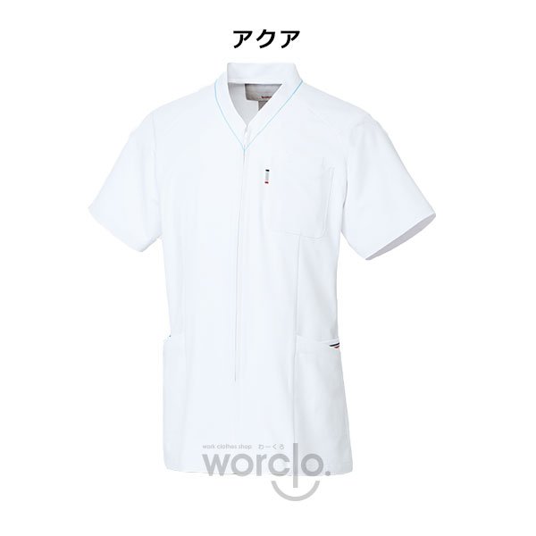 画像3: 【le coq sportif】男女兼用Vネックスクラブ/ UQM1525N (3)