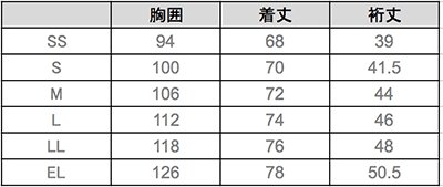 画像1: 【le coq sportif】男女兼用Ｖネックスクラブ／ UQM1525N