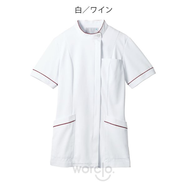 画像3: 【モンブラン】レディスジャケット半袖／ 73-231 (3)