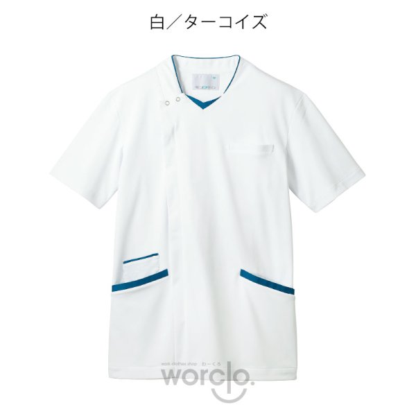 画像3: 【モンブラン】メンズ半袖スクラブ／ 72-134 (3)