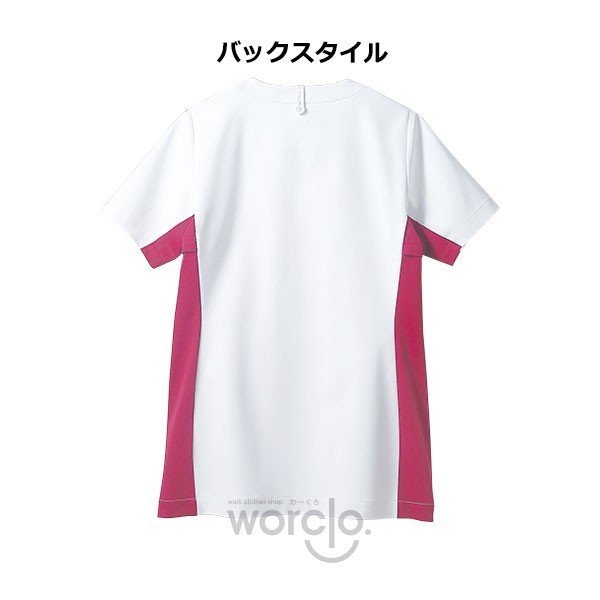 画像6: 【モンブラン】女性半袖スクラブ (6)