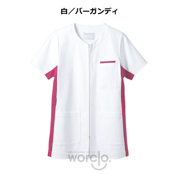 画像3: 【モンブラン】女性半袖スクラブ (3)