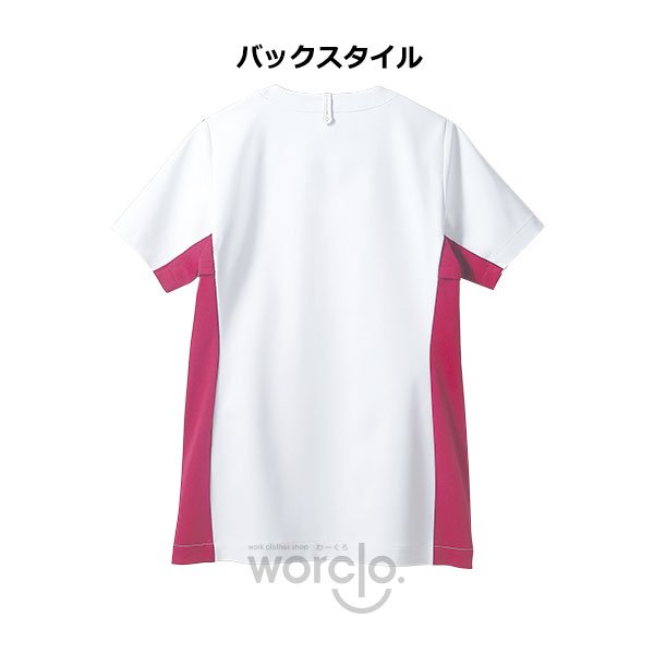 画像6: 【モンブラン】男女兼用半袖スクラブ (6)