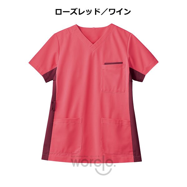 画像8: 【モンブラン】男女兼用半袖スクラブ (8)