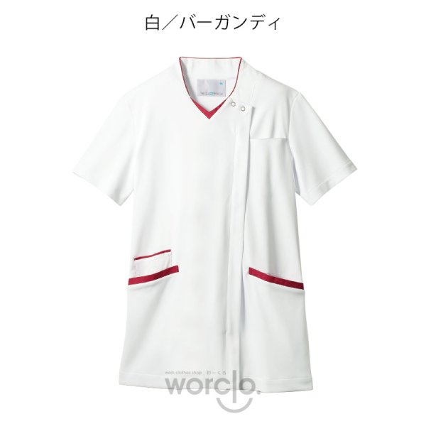 画像4: 【モンブラン】レディス半袖スクラブ／ 73-224 (4)