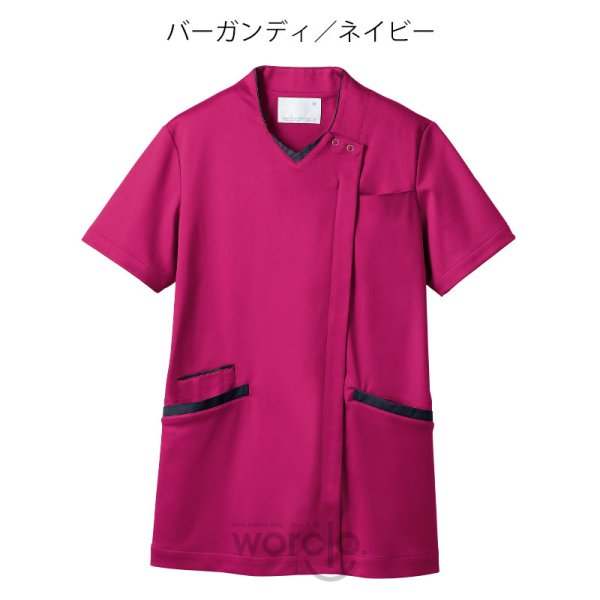 画像5: 【モンブラン】女性半袖スクラブ／ 73-225 (5)